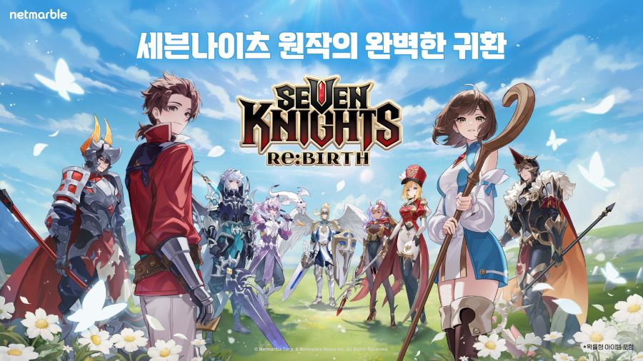[핫겜BN] 세븐나이츠 뒷심 확실하네…’슈퍼사이클’ 넘보는 넷마블