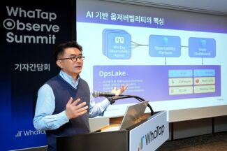 와탭랩스 “옵스 데이터레이크로 AI 기반 옵저버빌리티 구현”