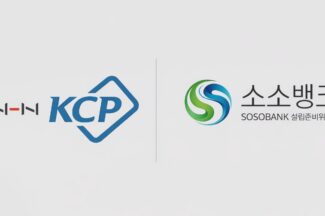 NHN KCP, 소소뱅크 컨소시엄 합류…제4인터넷은행 도전