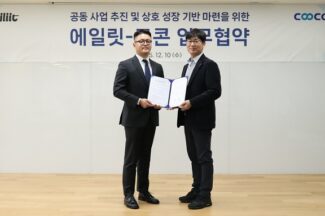 쿠콘, 에일릿과 전략적 업무협약 체결