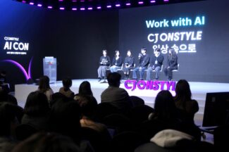 CJ온스타일, 2025 ‘AI CON’ 개최…“전사 AI 네이티브 전환 본격화”