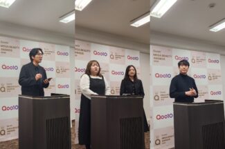 [커머스BN] 일본 뷰티 시장 공략 잘하는 회사들이 알려주는 팁