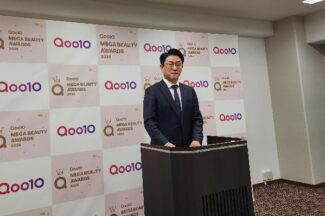 [커머스BN] 일본 이커머스 시장 내 K뷰티 성장 이끈 큐텐재팬, 올해 농사와 내년 계획은요?