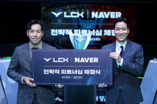 라이엇 게임즈 손잡은 네이버, 2030년까지 LCK 중계권 확보