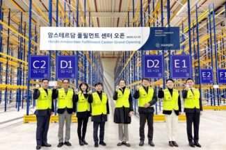 한진, 네덜란드에 풀필먼트 센터 구축…”K뷰티 유럽 공략 전초기지 마련”