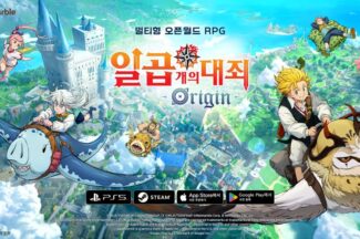 넷마블, TGA 2025서 ‘일곱 개의 대죄: Origin’ 오픈월드 눈도장