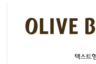 올리브영, 오는 2026년 웰니스 매장 ‘올리브베러’ 론칭