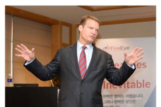 맨디언트 창업자, AI 해킹 대응 스타트업 ‘아르마딘’ 설립