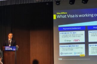 비자코리아 “스테이블 코인 시대, 퍼스트 무버 전략이 핵심”