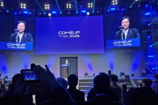 막 오른 컴업 2025 “미래를  다시  쓰는 시간”
