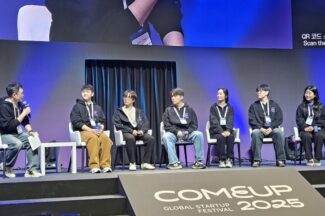 사업계획서 든 학생 창업가들 “우리가 미래의 유니콘”