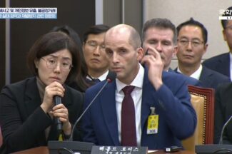 쿠팡, 개인정보 유출 16만5000여개 추가 확인…정부 “쿠팡 자체 신고”