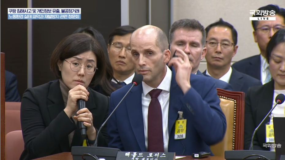 쿠팡, 개인정보 유출 16만5000여개 추가 확인…정부 “쿠팡 자체 신고”