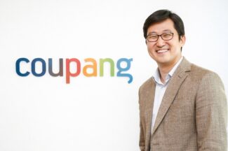 [주간 리포트] 개인정보 유출 후폭풍 맞은 쿠팡, 업계 반사효과 있었나