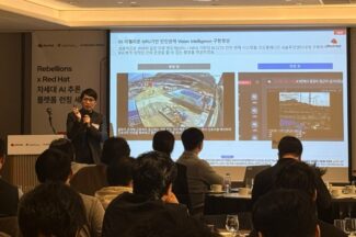 코오롱베니트, 레드햇·리벨리온과 AI 플랫폼 협업