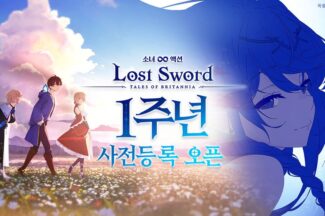 위메이드맥스, ‘로스트 소드’ 론칭 1주년 사전등록 프로모션