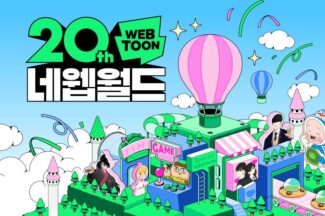 네이버웹툰 20년, 초대형 이벤트 ‘네웹월드’ 공개