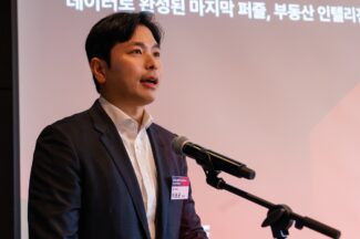 “저 빌딩, ‘어떻게’ 저 가격이 형성됐을까?”