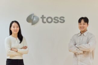 게임하느라 토스 안 끈다, 뭔 일?
