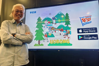 등산을 게임처럼…’우오봉’서 공격대 퀘스트 깬다