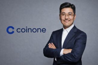 코인원, 김천석 신임 COO 영입
