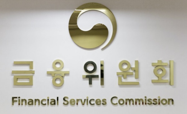 금융위 “조각투자 장외거래소 인가 확정된 바 없어”