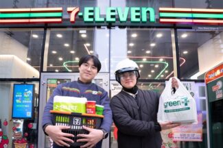 퀵커머스 강화하는 세븐일레븐, 배달앱 연계 대규모 할인 프로모션 진행