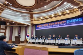 [커머스BN] “1월도 힘들다”…홈플러스, 이대로 문 닫나
