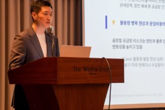 트레드링스 “미래 공급망 관리, AI 네이티브 전환 관건”