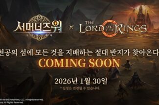 컴투스 ‘서머너즈 워’, 반지의 제왕과 만난다…티저 공개