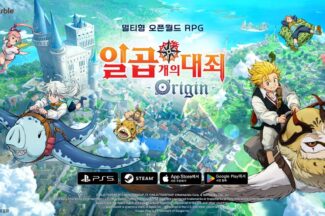 “완성도 높인다”…일곱 개의 대죄 오리진, 출시 3월로 연기