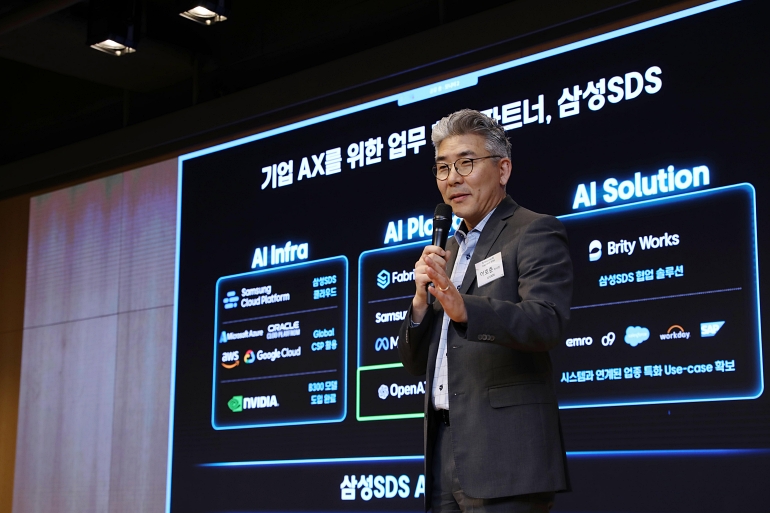 삼성SDS, 챗GPT 기반 기업용 AI 전환 전략 제시