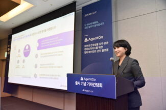 아이티센클로잇, AI 에이전트 관리 플랫폼 ‘에이전트고 2026’ 출시
