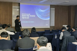 프라이빗테크놀로지·윈스테크넷, 제로트러스트·N²SF 대응 보안 로드쇼 개최