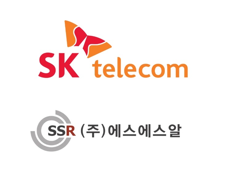 에스에스알, SK텔레콤에 취약점 진단·웹쉘 탐지 솔루션 공급