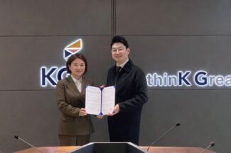수산아이앤티·KG ICT, AI 보안 협력…제조·모빌리티로 확장