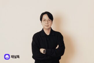 채널코퍼레이션, 일본 글로벌브레인 이경훈 한국 대표 CAIO로 영입