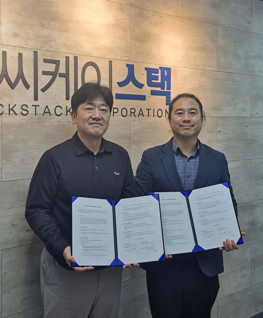 초록소프트-씨케이스택, ‘버티컬 AI 에이전트’ 시장 공략