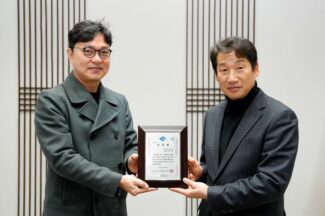 덱스터스튜디오 김욱 대표, ‘관광 기여 공로’ 경상북도지사 표창 수상