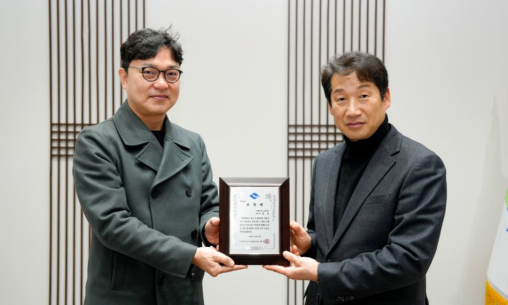 덱스터스튜디오 김욱 대표, ‘관광 기여 공로’ 경상북도지사 표창 수상
