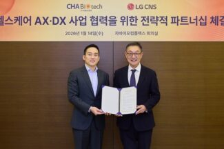 LG CNS, 차바이오텍에 100억원 투자