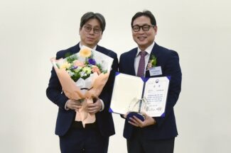 아이티센글로벌, 기술인재 양성 공로 과기정통부 장관상 수상