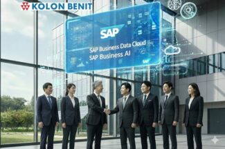코오롱베니트, SAP BDC・AI로 ERP 사업 확대