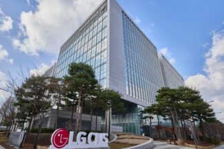 LG CNS, 중기중앙회와 중소 제조기업 AX 협력