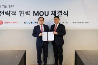 롯데이노베이트, 더존비즈온과 AI 기반 ERP 전략적 협력
