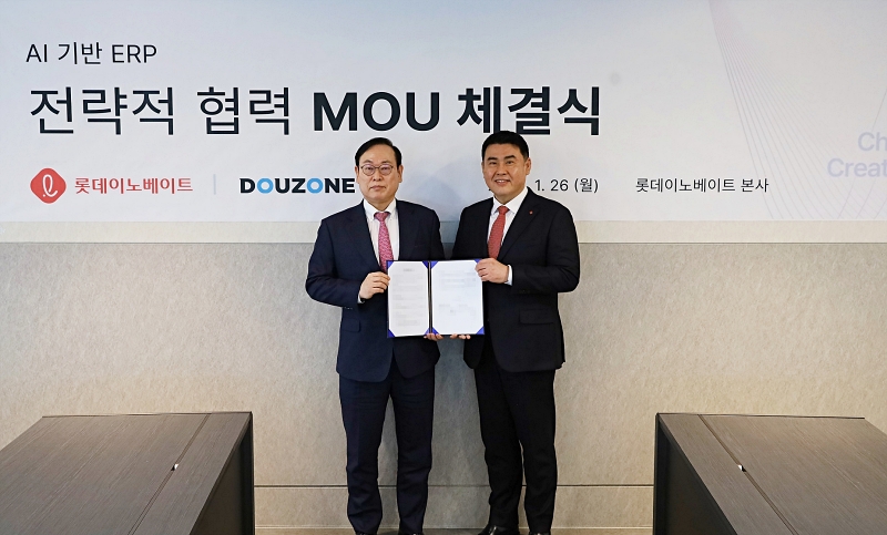 롯데이노베이트, 더존비즈온과 AI 기반 ERP 전략적 협력