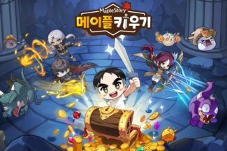 넥슨 메이플 키우기, 전세계 누적 사용자 300만명 돌파