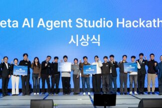 메타넷, 사내 ‘AI 에이전트 해커톤’ 개최