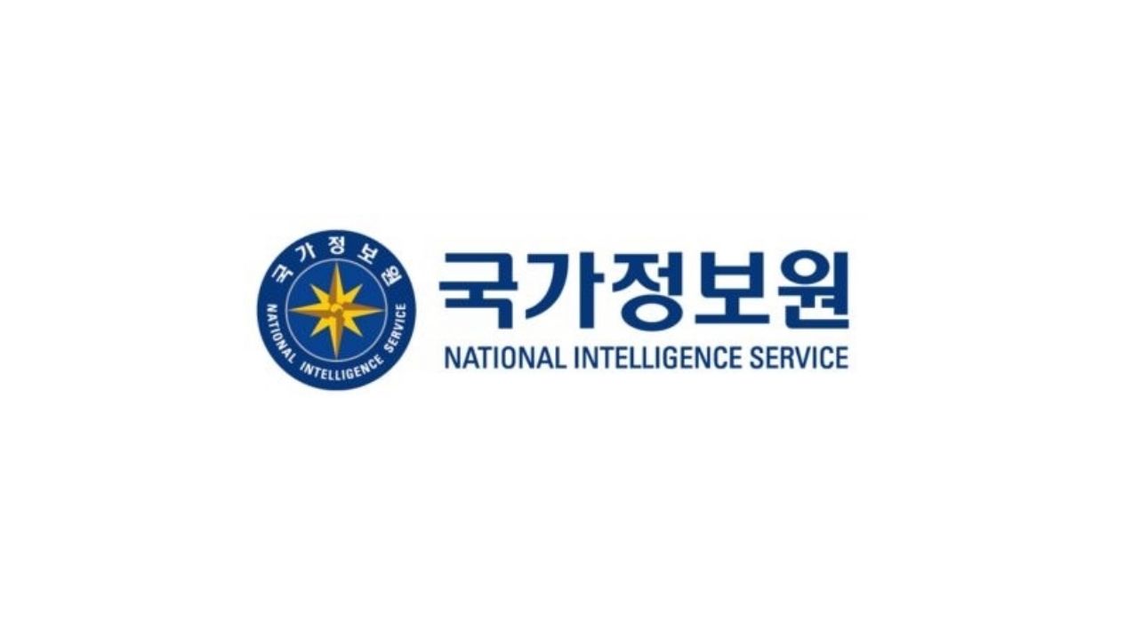 국정원 “지정학·경제 이익 노린 사이버 공격 전면화, AI 해킹이 판 바꾼다”