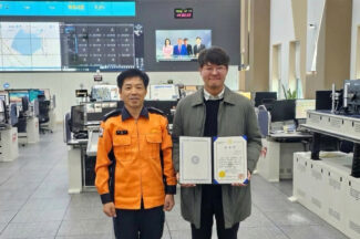 파이오링크, 전남소방본부 정보통신망에 국산 네트워크 전면 도입